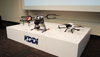 ドローンソリューション提供へ　デバイス・ソフト・インフラを包括して展開――KDDI