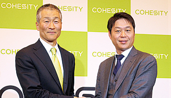 ソフトバンクと合弁で日本法人設立　商流の複雑さが増す可能性も――米コヒシティ