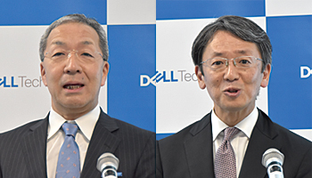 DX実現のカギはデータ統合　グループブランドにBoomiを追加――Dell EMC