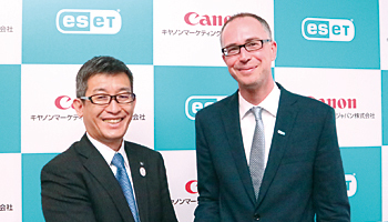 ESET軸にセキュリティー事業を再編・強化　EUのデータ保護の知見を生かしたEDRも投入――キヤノンマーケティングジャパン