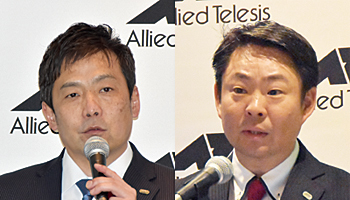 導入・運用の手間を削減　クラウド型セキュリティと無線LAN製品――アライドテレシス