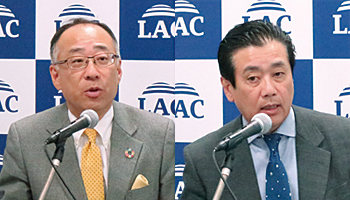専門性の高い領域で強まる直販指向に対応　協業でセキュリティ事業の競争力を強化――TISとラック