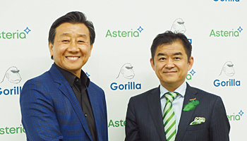 AI×エッジIoTをどこでも誰にでも――アステリア