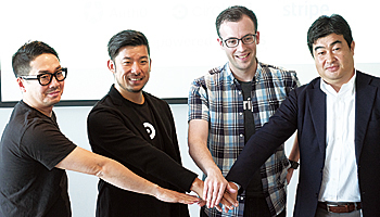 レガシーISVよ、目を覚ませ！　3社連合＋AWSでSaaS化を強力支援