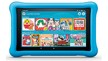 ＜編集部のイチオシツール＞『Amazon Fire HD 8 キッズモデル』