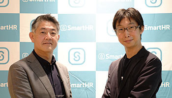 クラウドERPとクラウド人事労務ソフトを連携 新たな顧客層への訴求でメリットが一致――PCAとSmartHR
