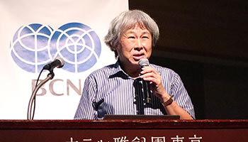 DX実現の秘策はパートナーエコシステム　「BCN Conference 2019 夏」が開幕
