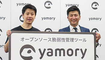 転職サイトのビズリーチ、サイバーセキュリティ事業に参入