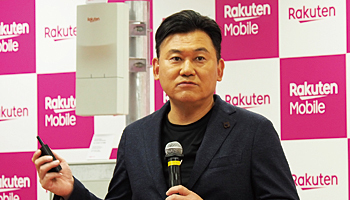 楽天モバイル、10月の本格スタートは見送り、「革新的だからこそ万全を期す」