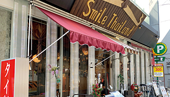 ISAO　西田昂弘氏の行きつけの店