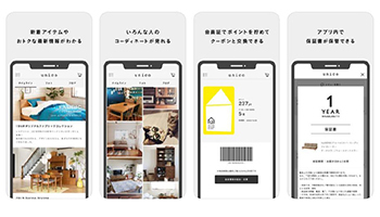 ecbeing、「ecbeing」のアプリオプション「OMOアプリ＋」