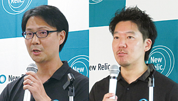 New Relic、「可観測性プラットフォーム」に新機能、製造、金融、ITをターゲットに