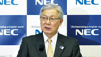 富士通、NECの上期決算、改善傾向が鮮明な国産ベンダー両雄　待望される新たな成長の柱