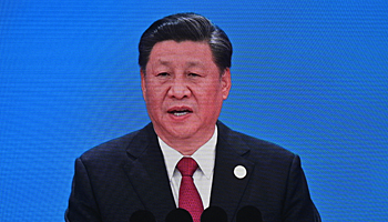 第2回中国国際輸入博覧会が開幕、日系ＩＴ関連企業も参加