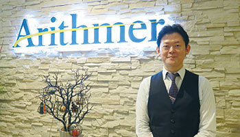 ＜イッポまえだのよろしくスタートアップ　セカンドシーズン＞（14）Arithmer 　技術者が集まるAIスタートアップ