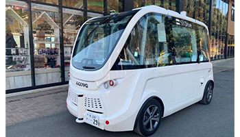 自動運転バス、乗車数とバス停待ちの人数から出発時刻を設定する実証実験