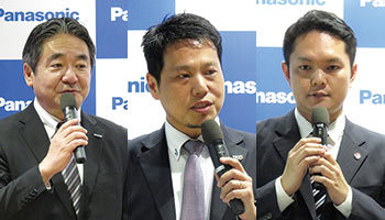 パナソニック、顔認証技術をAPI提供、多分野への利用拡大を図る