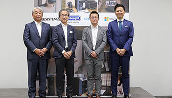 MR活用の次世代コールセンターソリューション、実機の代わりに3Dホログラムで確認