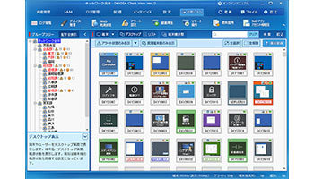 Sky、「SKYSEA Client View」の新バージョンVer.15.1をリリース