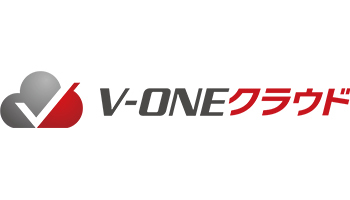 ビーブレイクシステムズ、入金消込サービス「V-ONEクラウド」を販売
