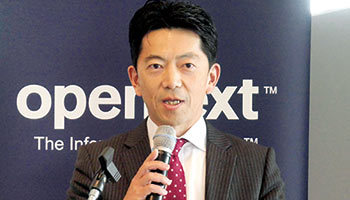 オープンテキスト、S/4HANAユーザーの7割が導入する情報管理製品、国内DCでのSaaS提供も開始