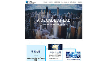 不動産売買プラットフォームからAIソリューションまで事業拡大──SREホールディングス＜新規上場企業の横顔＞
