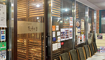 RPAテクノロジーズ　戦略事業本部　事業開発部　グループ長　田尻義隆 氏の行きつけの店