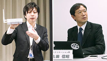 NTTPCのSD-WAN事業　5Gと組み合わせて商機に　現場作業や多店舗、IoT分野に狙い