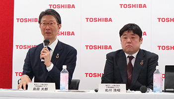 新会社「東芝データ」、データ活用ビジネスで外部人材を積極採用