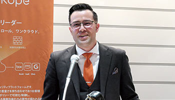 ネットスコープジャパン　クラウドセキュリティとWANを統合した「SASE」を開始　大阪DC開設で国内冗長化も完了