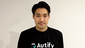 ＜イッポまえだのよろしくスタートアップ　セカンドシーズン＞（18）オーティファイ　アジャイル開発のテストを自動化