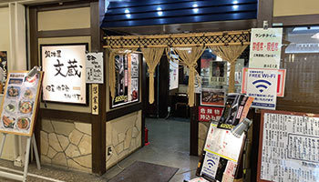 アウトシステムズジャパン　代表取締役社長　アーノルド・コンセンコ 氏の行きつけの店