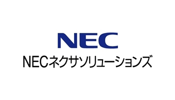 NECネクサソリューションズ、WebRings福祉総合システムをクラウドで提供 | 週刊BCN+