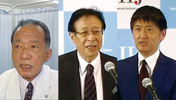 IIJ　医療・介護の広域連携プラットフォーム提供　愛知県で9割の自治体が参加、国内最大規模へ