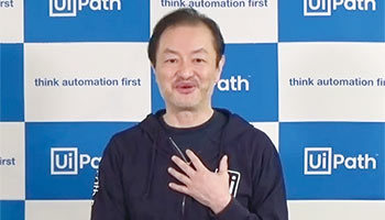 UiPath　今年はクラウドにフォーカス　中堅中小も含めて全国で導入拡大へ