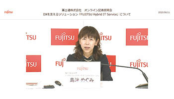 富士通　クラウド＋構築・運用支援で売上高1兆円目指す　ニフクラを大企業向けに“格上げ”