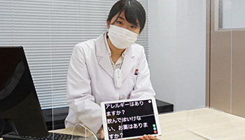 音声認識による無料対面コミュニケーションアプリ、アドバンスト・メディアから