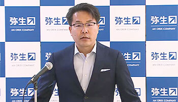 弥生　20年度売上高、200億円超えで過去最高　弥生シリーズの登録ユーザー数が220万を突破