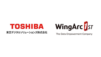 東芝デジタルソリューションズ、ウイングアーク1stと戦略提携