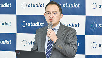 スタディスト　小売業向け販促支援サービスを提供　販促施策の効果検証を可能に