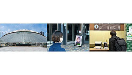 パナソニック、東京ドームで顔認証入場・顔認証決済の実証実験を開始