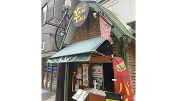 ピー・シー・エー　事業本部事業戦略部ビジネスチャネルグループ　主任　澤井理奈 氏の行きつけの店