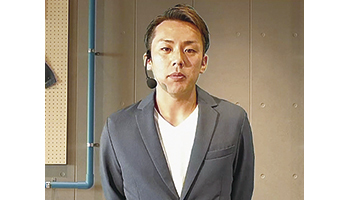 サイボウズ　地銀と協業し、kintoneによる中小企業支援を加速　コンサルティング領域の拡大、サポート体制強化に注力