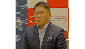 CSAJ　7月1日付でソフトウェア協会（SAJ）に名称変更　「圧倒的な影響力のある団体」を目指す