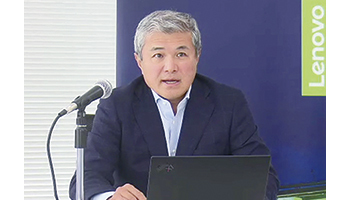 レノボ・ジャパン　エッジコンピューティングで新ブランド　高性能端末のニーズに対応し2製品を投入