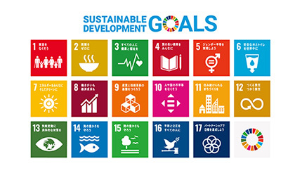 SDGsの達成へ、ソニーグループとJICAが包括的業務連携・協力
