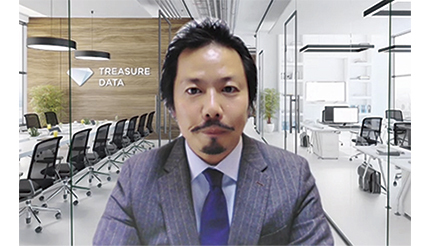 トレジャーデータ　顧客層拡大に向けCDPの新サービス　マーケティング以外での利用拡大目指す