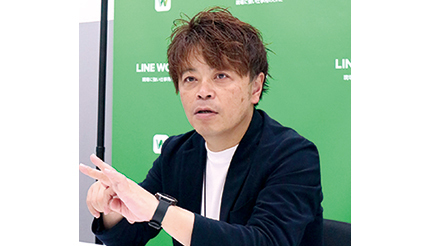 ワークスモバイルジャパン　全国の4分の1の自治体がユーザーに　情報共有の基盤として活用が拡大