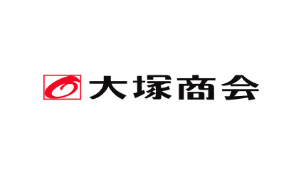 大塚商会、指名・報酬委員会の設置でコーポレート・ガバナンス充実へ