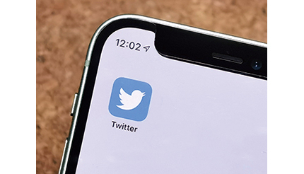 ＜今日は何の日＞3月21日（2006年）『Twitterの誕生』